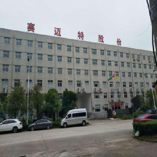 চীন SHENZHEN DYMONA Electronic Technology Co., Ltd. সংস্থা প্রোফাইল