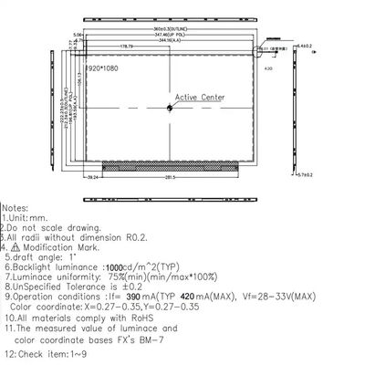 15.6inch 1000 nits TFT-LCD Screen with Driver Board for Outdoor Advertising